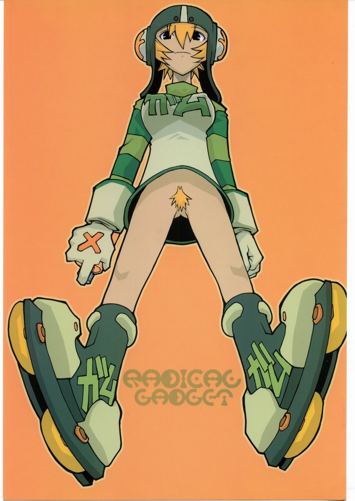 [Jet Set Radio] Radical Gadget (Bakushiishi) page 1 full