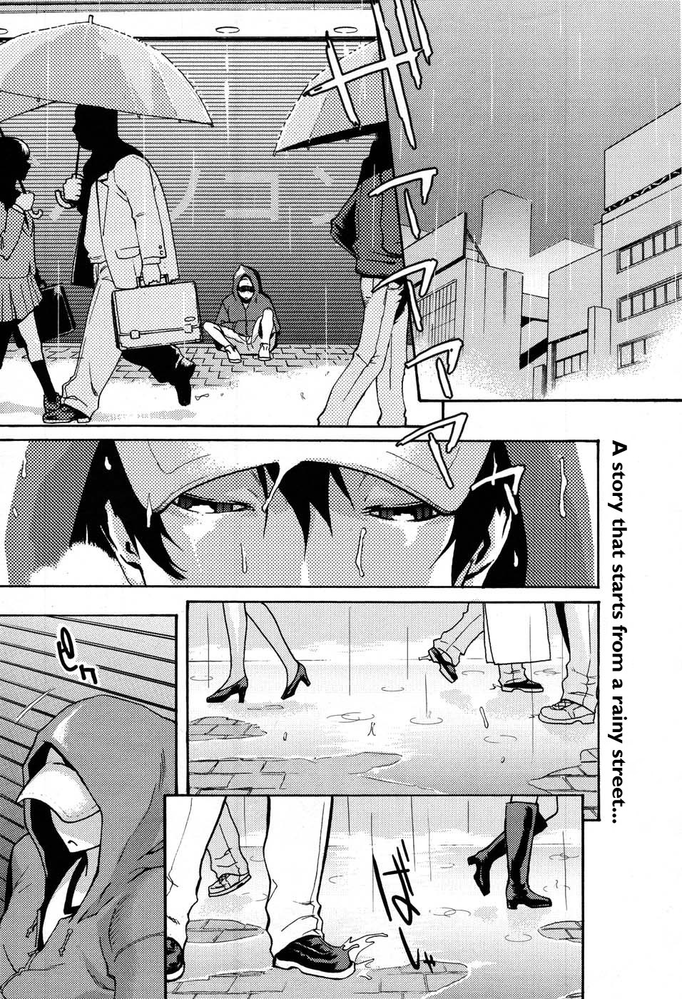 [Mikami Cannon] Sanchoume no Tama | Tama from Third Street [English] [sirC] page 2 full