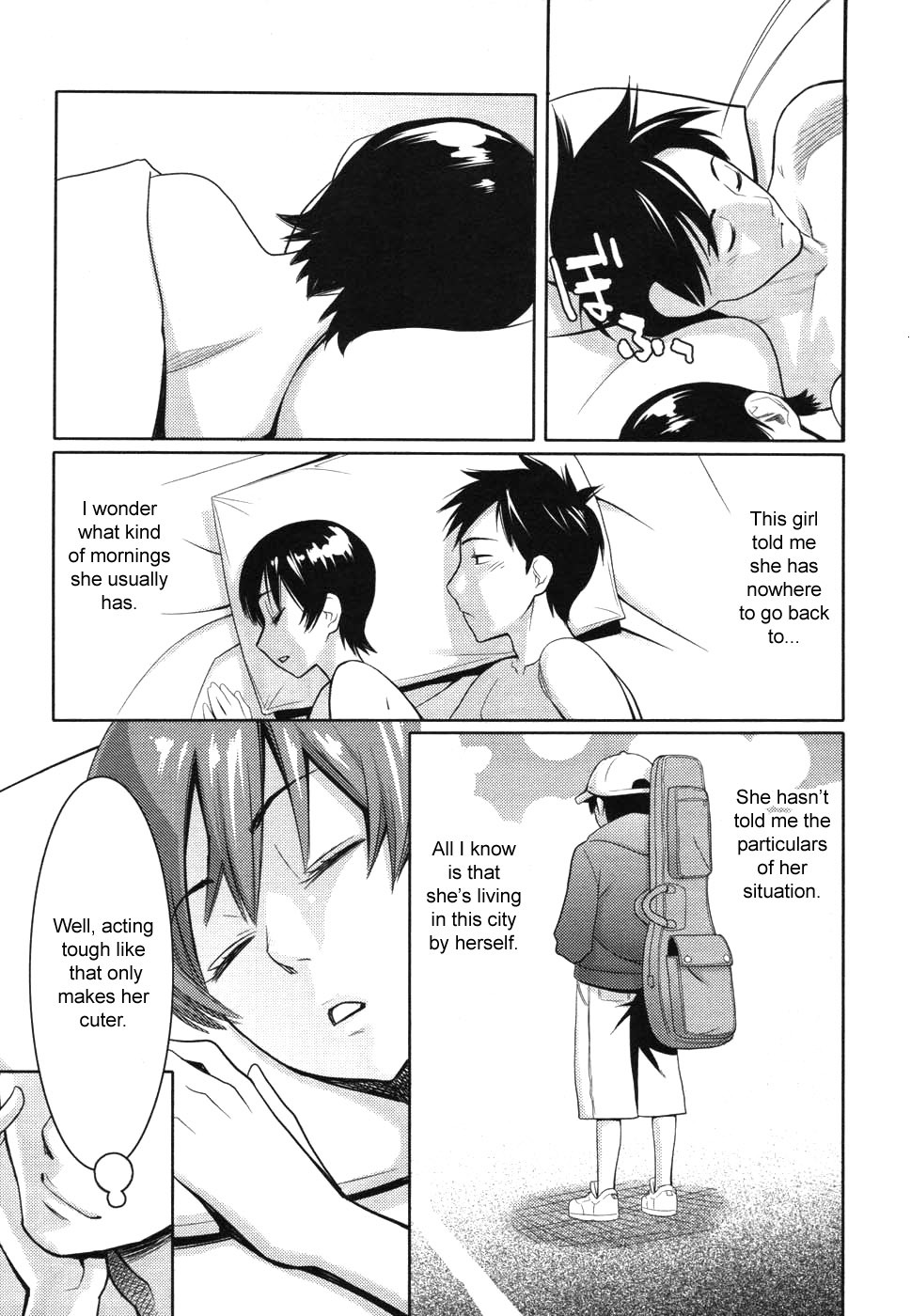 [Mikami Cannon] Sanchoume no Tama | Tama from Third Street [English] [sirC] page 43 full