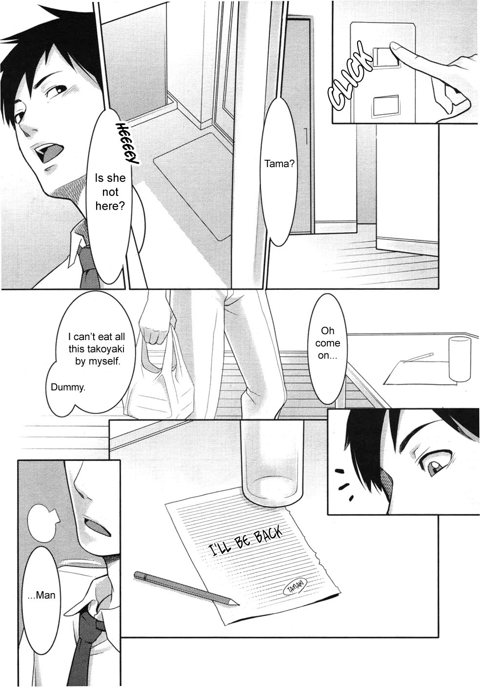 [Mikami Cannon] Sanchoume no Tama | Tama from Third Street [English] [sirC] page 59 full