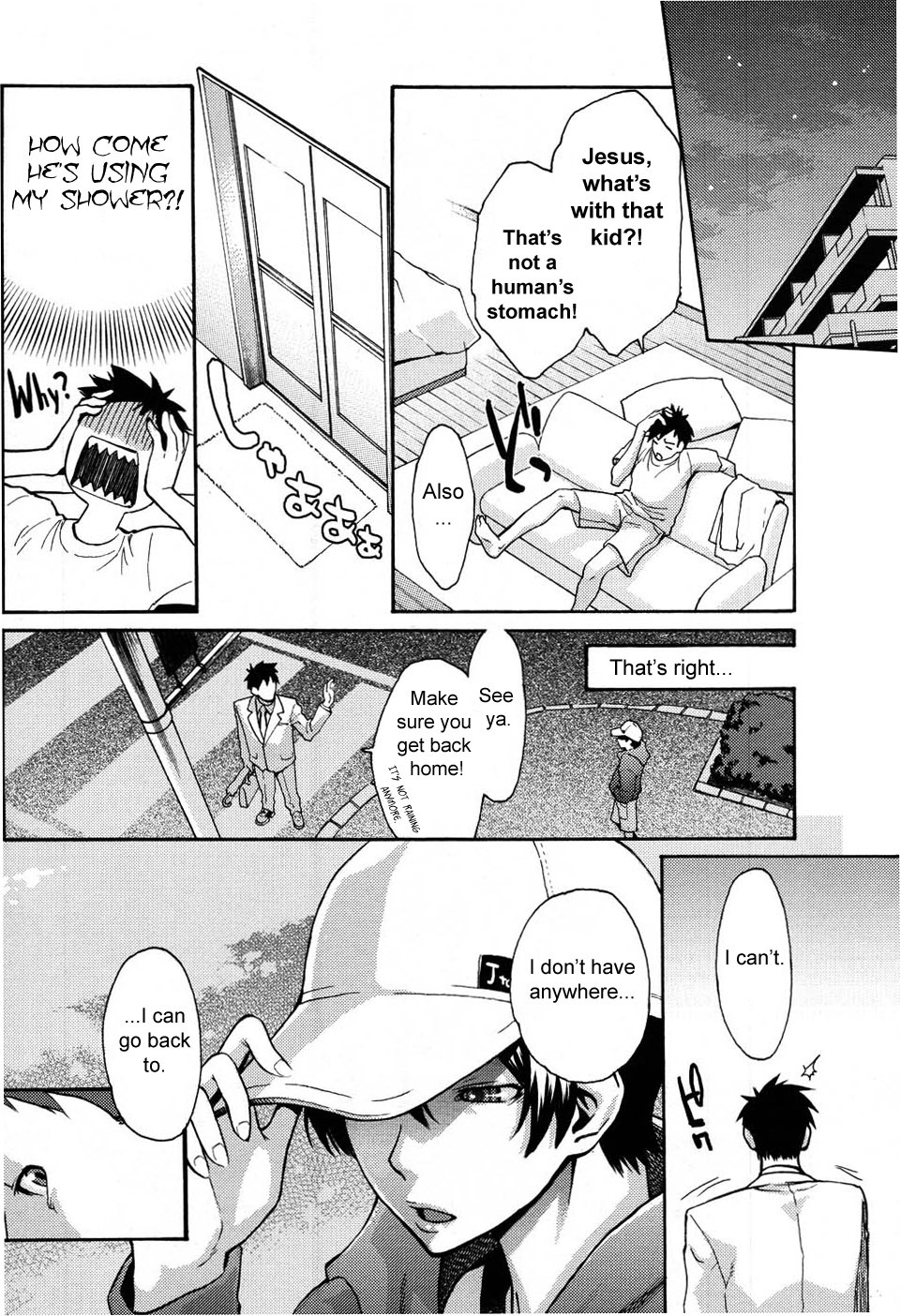 [Mikami Cannon] Sanchoume no Tama | Tama from Third Street [English] [sirC] page 6 full