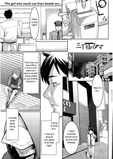 [Mikami Cannon] Sanchoume no Tama | Tama from Third Street [English] [sirC] - page 21