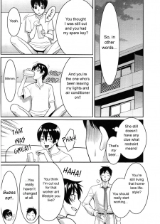 [Mikami Cannon] Sanchoume no Tama | Tama from Third Street [English] [sirC] - page 24