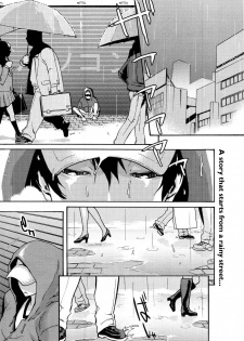 [Mikami Cannon] Sanchoume no Tama | Tama from Third Street [English] [sirC] - page 2