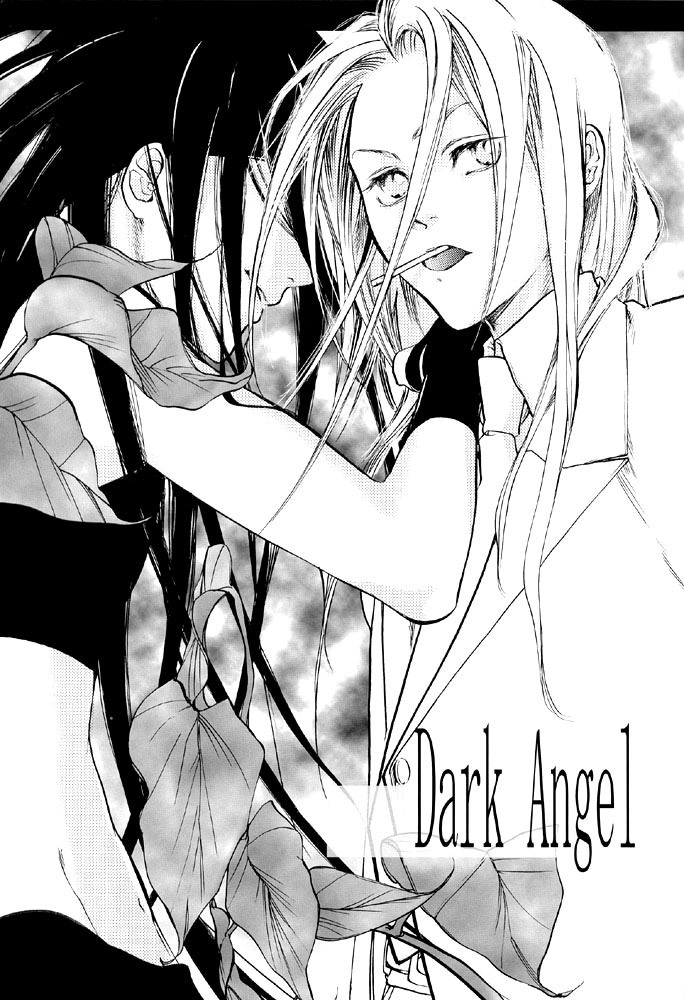 [Azteca-King, S-TOWER (Shiou Naoto, Takatoh Sachi)] Dark Angel (Fullmetal Alchemist) [English] [Doki Doki] page 3 full