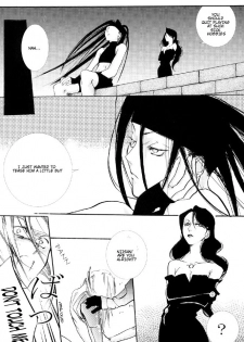 [Azteca-King, S-TOWER (Shiou Naoto, Takatoh Sachi)] Dark Angel (Fullmetal Alchemist) [English] [Doki Doki] - page 20