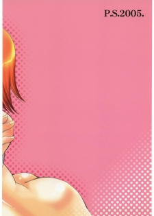 (SC28) [P.S. (Sakura Mitono)] Gokujou! (Gokujou Seitokai) - page 26