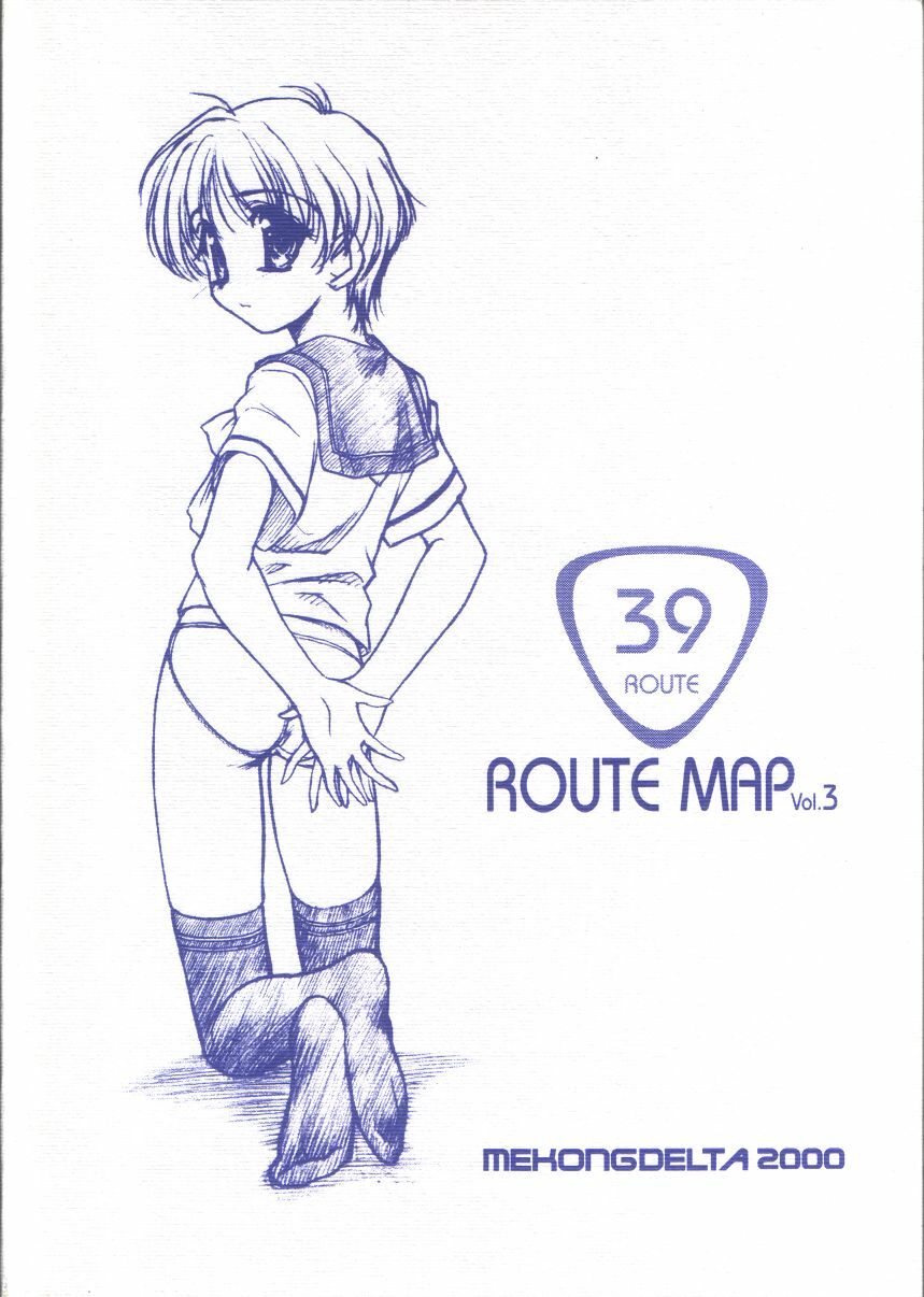 [Mekongdelta] - Route Map 3 page 30 full