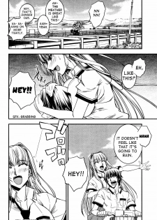 [Sagamiya Takafumi] Ameonna to Amayadori | Rain Girl Taking Shelter (COMIC Momohime 2009-01) [English] [Yoroshii] - page 2