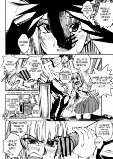 [Sagamiya Takafumi] Ameonna to Amayadori | Rain Girl Taking Shelter (COMIC Momohime 2009-01) [English] [Yoroshii] - page 6