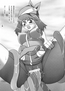 (C76) [Stapspats (Hisui)] WH Haruka&Hinata (Pokemon) - page 24