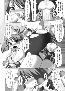 (C76) [Stapspats (Hisui)] WH Haruka&Hinata (Pokemon) - page 9