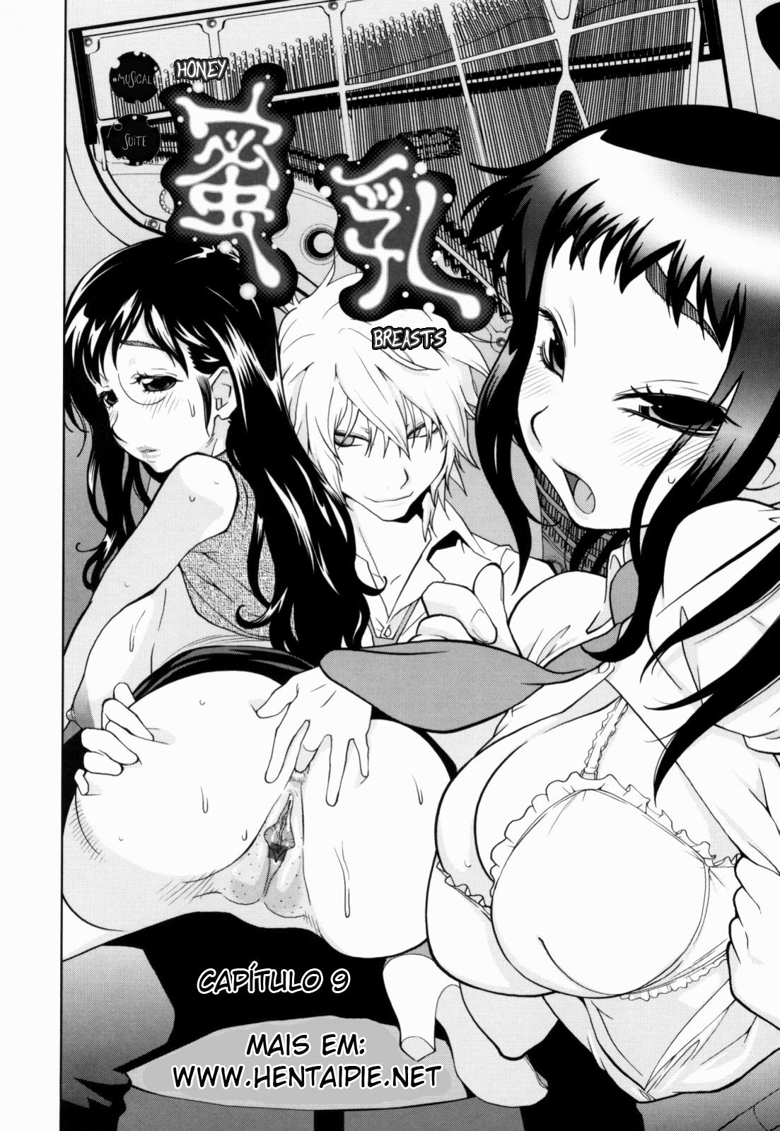 [Kotoyoshi Yumisuke] Kumikyoku Mitsunyuu - Mammosus Vacca Narratio [Portuguese-BR] [Hentaipie.net] page 173 full