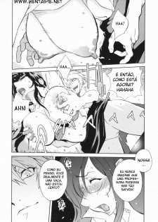 [Kotoyoshi Yumisuke] Kumikyoku Mitsunyuu - Mammosus Vacca Narratio [Portuguese-BR] [Hentaipie.net] - page 29