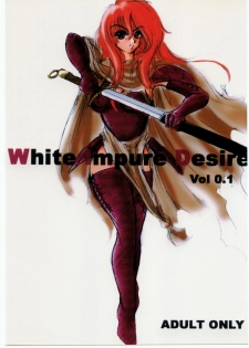 [Various] White Impure Desire Vol. 0.1 (Ikebukuro DPC/Dynamite PussyCat) - page 1