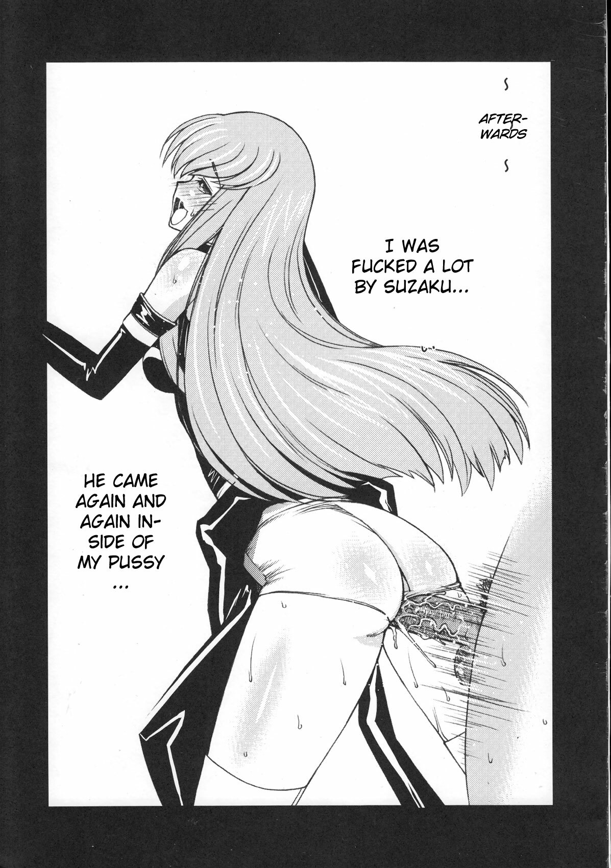 (C74) [Sanazura Doujinshi Hakkoujo (Sanazura Hiroyuki)] Zero no Mono Code 2 ~NTR Majo Hen~ (Code Geass: Lelouch of the Rebellion) [English] [CGrascal] page 28 full