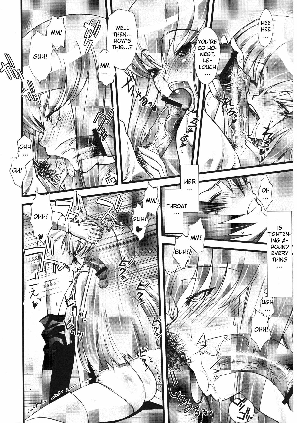 (C74) [Sanazura Doujinshi Hakkoujo (Sanazura Hiroyuki)] Zero no Mono Code 2 ~NTR Majo Hen~ (Code Geass: Lelouch of the Rebellion) [English] [CGrascal] page 5 full