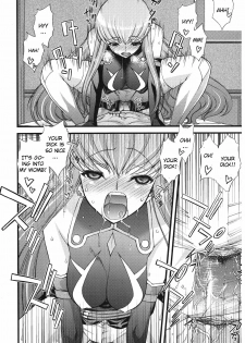 (C74) [Sanazura Doujinshi Hakkoujo (Sanazura Hiroyuki)] Zero no Mono Code 2 ~NTR Majo Hen~ (Code Geass: Lelouch of the Rebellion) [English] [CGrascal] - page 21