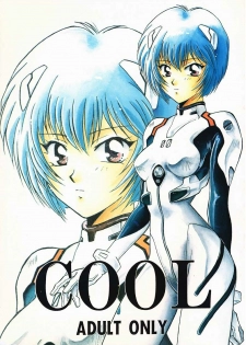 (C49) [Dark Water (Tatsuse Ken, Mikuni Gio)] Cool (Neon Genesis Evangelion) [Incomplete] - page 1
