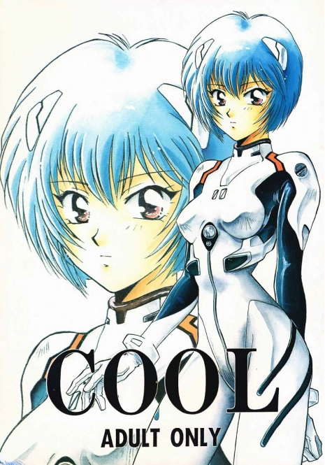 (C49) [Dark Water (Tatsuse Ken, Mikuni Gio)] Cool (Neon Genesis Evangelion) [Incomplete]