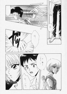 (C49) [Dark Water (Tatsuse Ken, Mikuni Gio)] Cool (Neon Genesis Evangelion) [Incomplete] - page 23