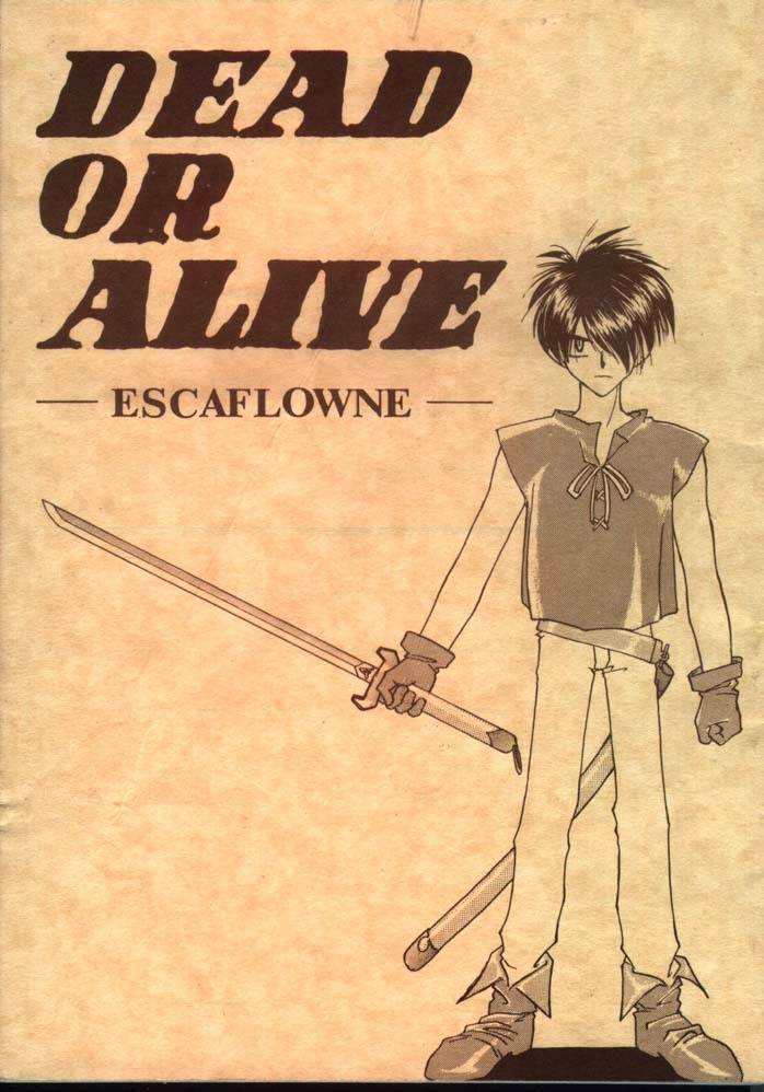 Dead or Alive (Tenkuu No Escaflowne) page 1 full