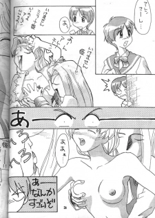 Dead or Alive (Tenkuu No Escaflowne) - page 36