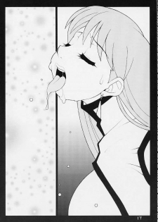 (C61) [Koutarou With T (Various)] GIRL POWER Vol. 9 (Various) - page 16