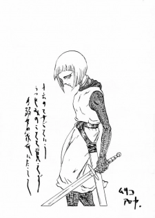 (C57) [Chimatsuriya Honpo (Asanagi Aoi, Musako Aroya)] 1999 Only Aska (Neon Genesis Evangelion) - page 36