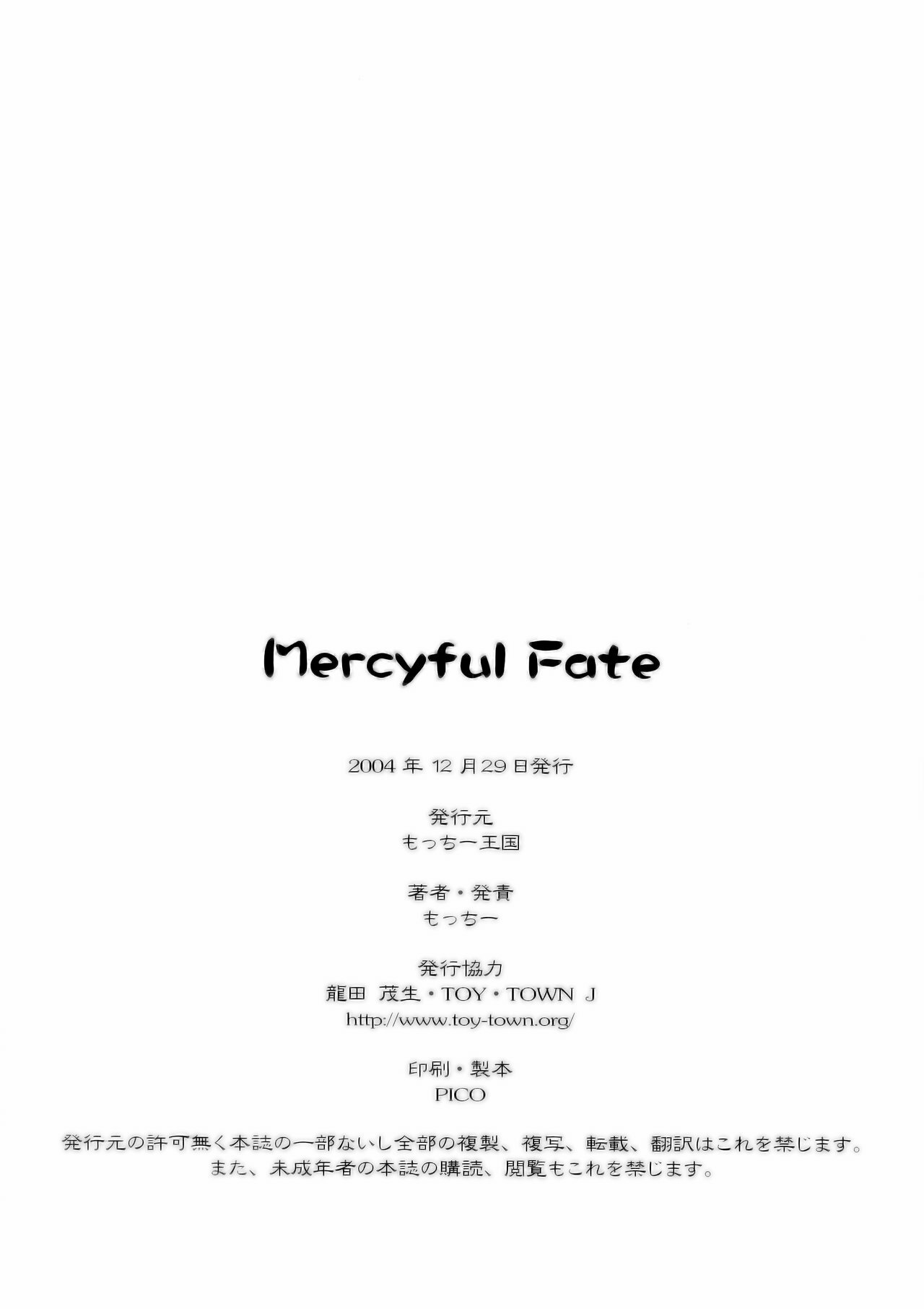 (C67) [Motchie Kingdom (Motchie)] Mercyful Fate (Fate/stay night) page 25 full