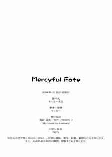 (C67) [Motchie Kingdom (Motchie)] Mercyful Fate (Fate/stay night) - page 25