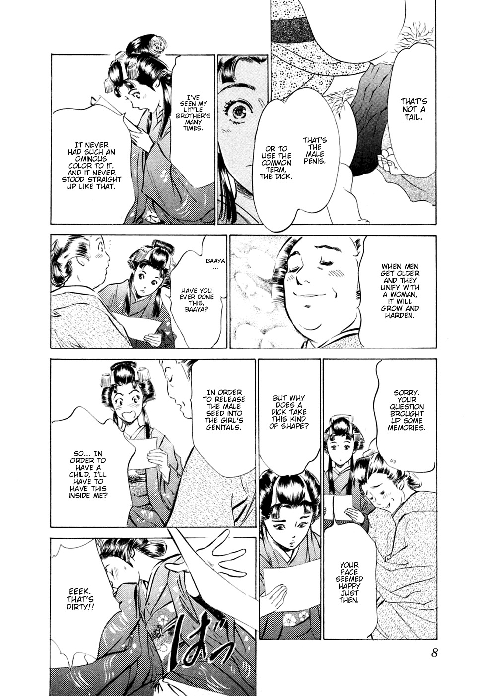 [Hazuki Kaoru, Takamura Chinatsu] Ukiyo Tsuya Zoushi 1 Ch. 1 [English] page 11 full