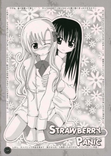 [Harukomachikan(Yuuna Nakaduki)] Um Sonho Depois de Sonhar (Strawberry Panic!) [Portuguese-BR] - page 27