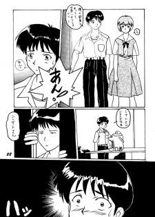 [Studio K A R] Kiseki wa Youi sarete ita | Pre-Arranged Miracle (Neon Genesis Evangelion) - page 20