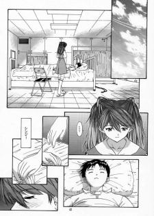(C58) [Chimatsuriya Honpo (Asanagi Aoi)] 2000 Only Aska (Neon Genesis Evangelion) - page 41
