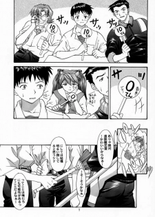 (C58) [Chimatsuriya Honpo (Asanagi Aoi)] 2000 Only Aska (Neon Genesis Evangelion) - page 6