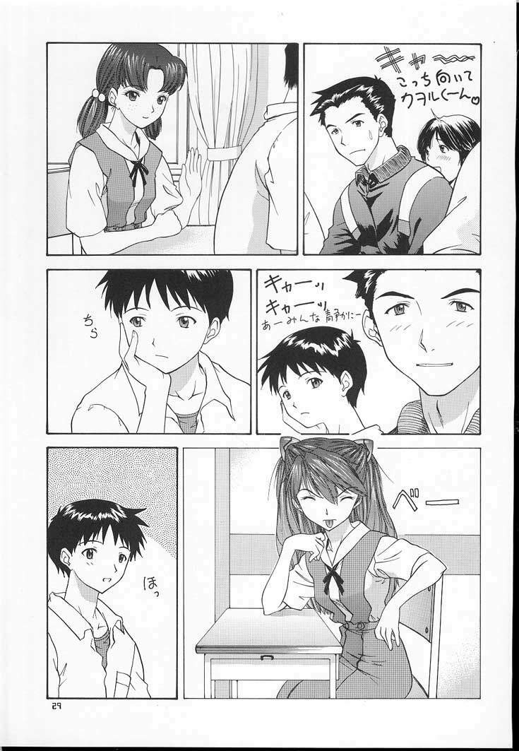 (C60) [Chimatsuriya Honpo (Asanagi Aoi)] 2001 Only Aska (Neon Genesis Evangelion) page 28 full