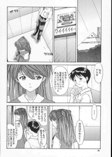 (C60) [Chimatsuriya Honpo (Asanagi Aoi)] 2001 Only Aska (Neon Genesis Evangelion) - page 29
