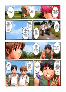 (C76) [Saigado (Saigado)] The Yuri & Friends Fullcolor 10 (King of Fighters) [English] [Ayane] - page 6