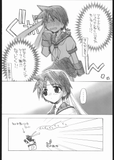 (C69) [Your's-Wow!! (Konata Hyuura)] Ai Athena Special 2 (Capcom vs SNK) - page 39