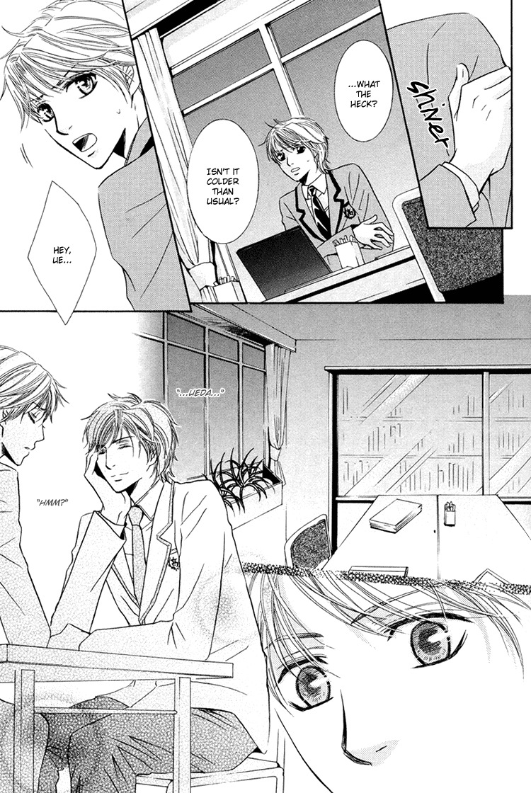 [Kaou Saeko] Chikan Diary [English] (yaoi) page 133 full