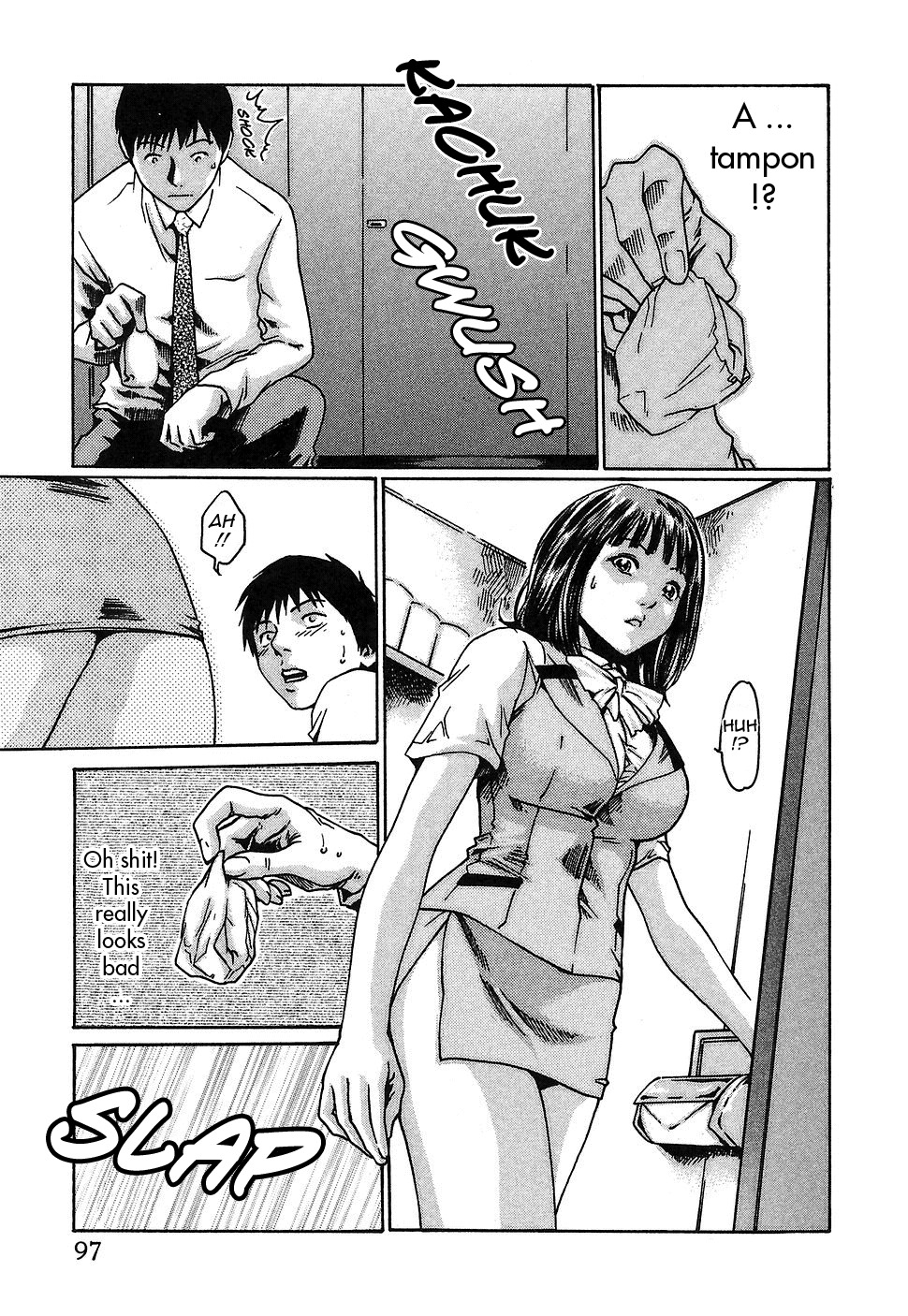 [Haruki] Hishoka Drop - Secretarial section Drop 1 [English] {Tadanohito} page 103 full