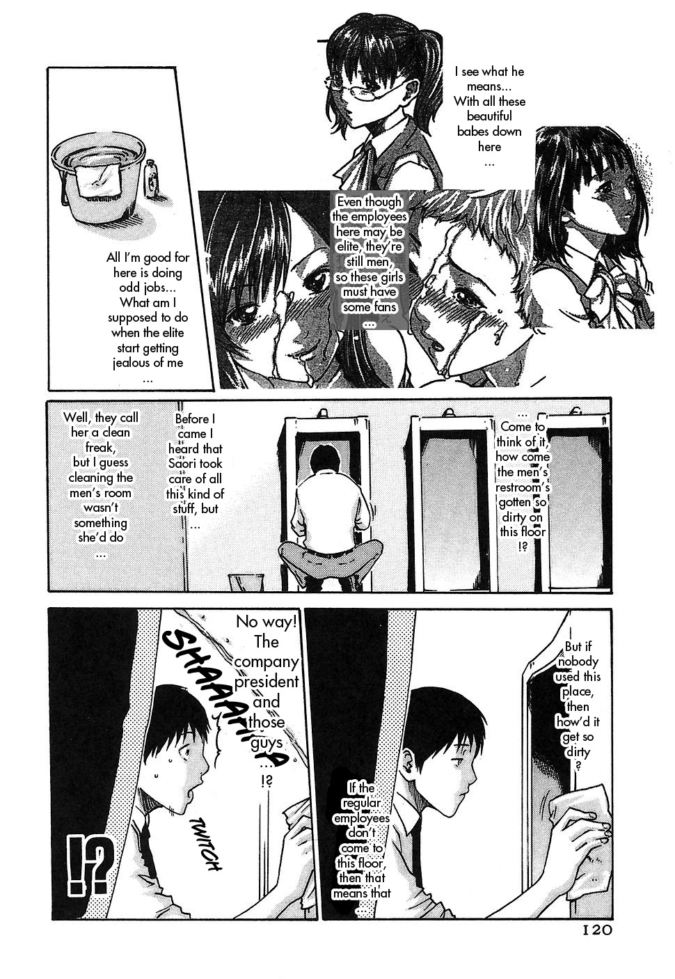 [Haruki] Hishoka Drop - Secretarial section Drop 1 [English] {Tadanohito} page 126 full