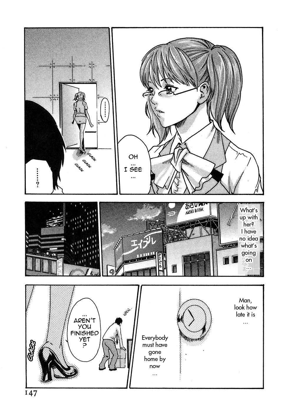 [Haruki] Hishoka Drop - Secretarial section Drop 1 [English] {Tadanohito} page 153 full