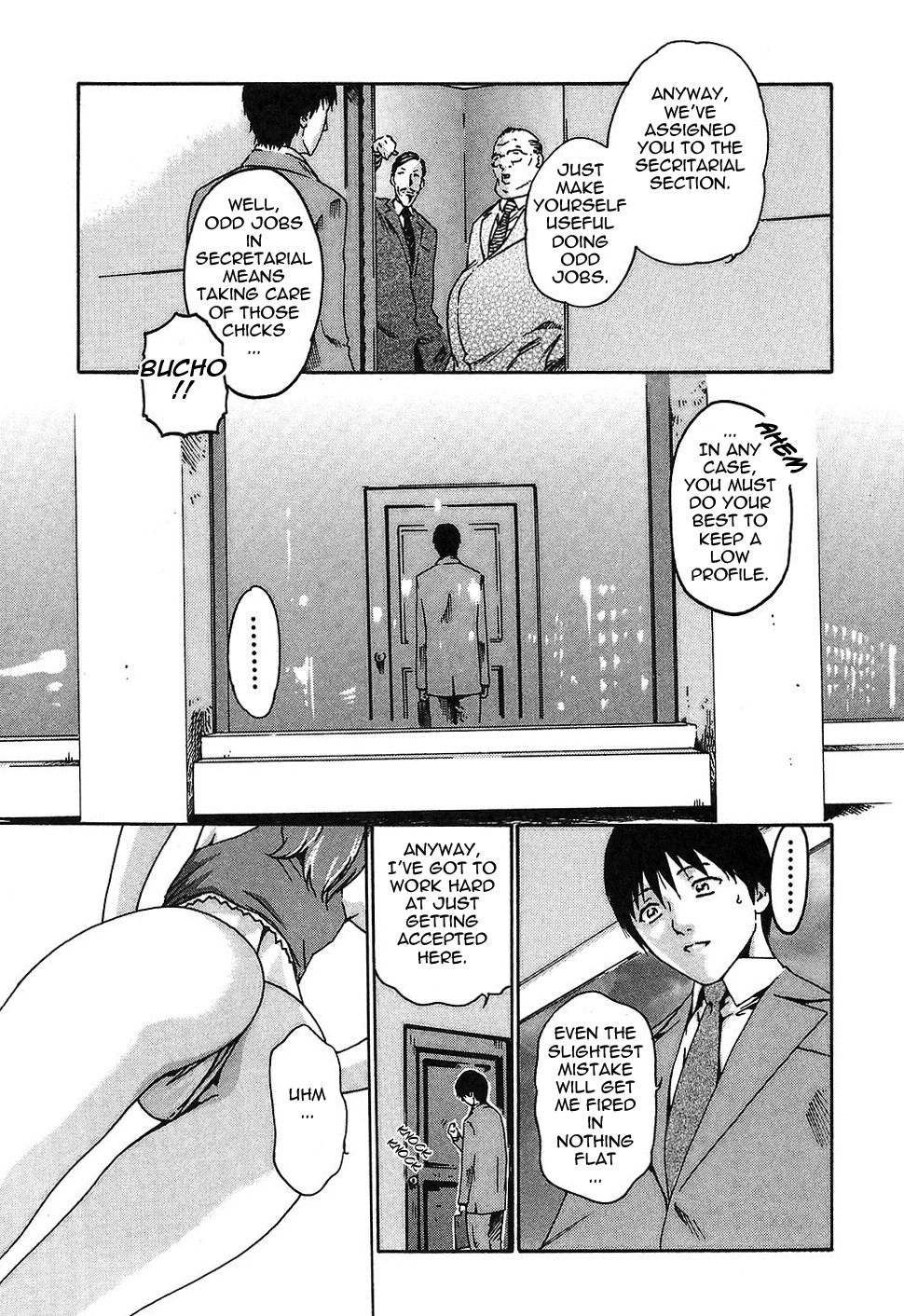 [Haruki] Hishoka Drop - Secretarial section Drop 1 [English] {Tadanohito} page 17 full