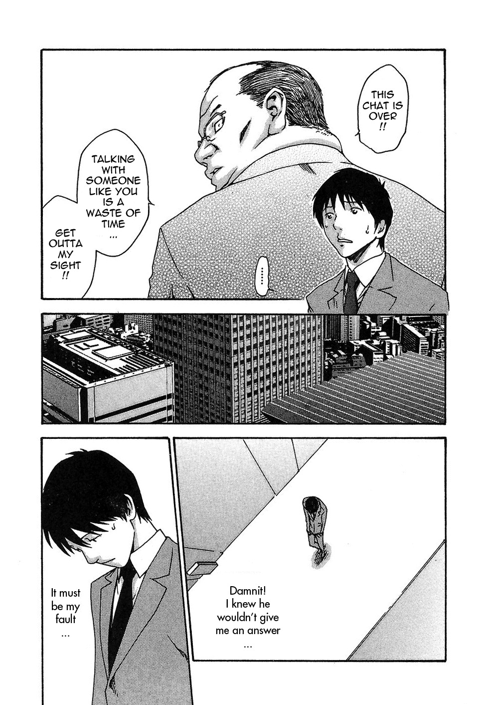 [Haruki] Hishoka Drop - Secretarial section Drop 1 [English] {Tadanohito} page 177 full