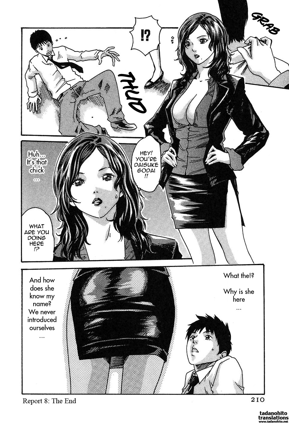 [Haruki] Hishoka Drop - Secretarial section Drop 1 [English] {Tadanohito} page 216 full