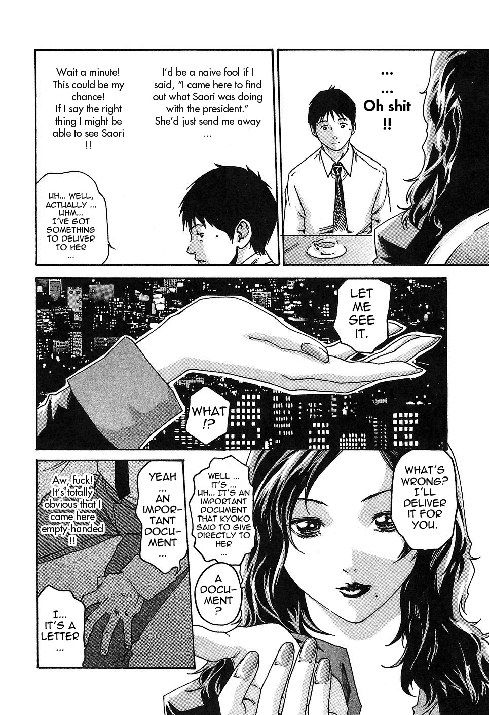 [Haruki] Hishoka Drop - Secretarial section Drop 1 [English] {Tadanohito} page 222 full