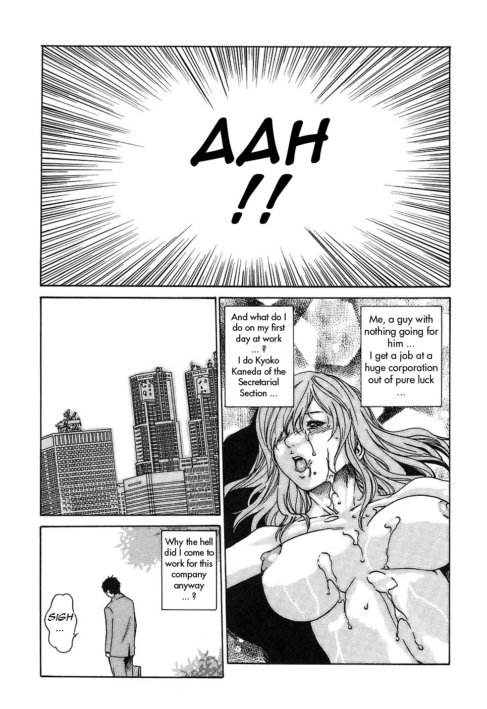 [Haruki] Hishoka Drop - Secretarial section Drop 1 [English] {Tadanohito} page 39 full