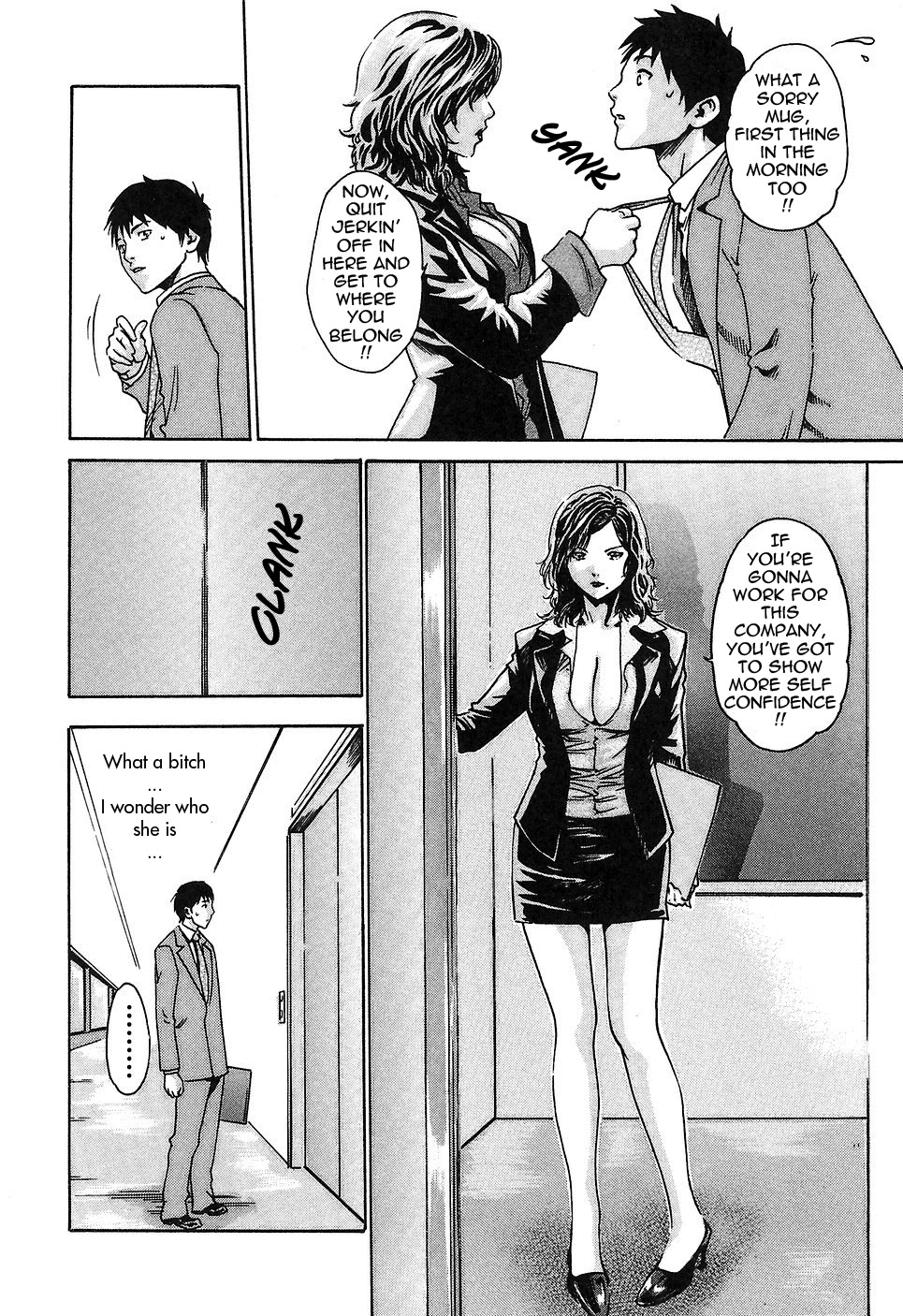 [Haruki] Hishoka Drop - Secretarial section Drop 1 [English] {Tadanohito} page 44 full